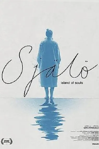 Själö 下载