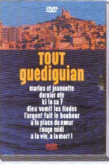 谁了这档事? 下载