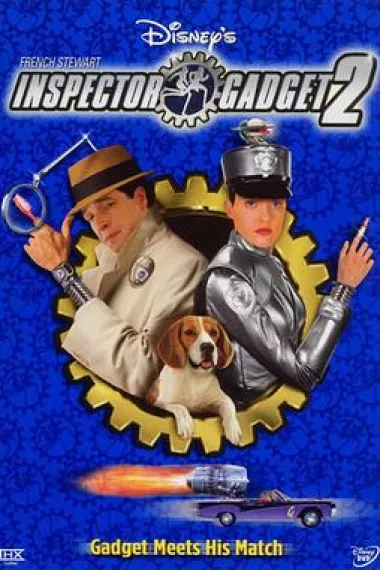 神探加吉特2 下载