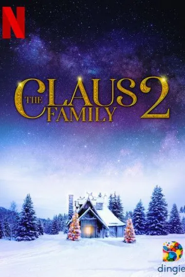 圣诞家族2 下载