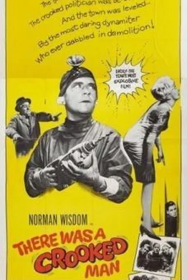 傻人出老千 下载