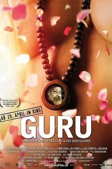 大师薄迦梵,他的秘书和保镖 下载