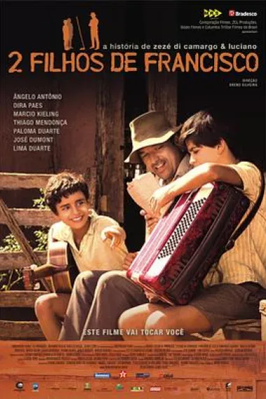 记得童年那首歌 下载