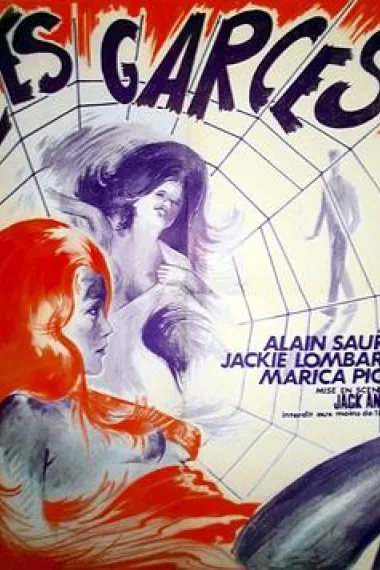 Les mantes religieuses 下载