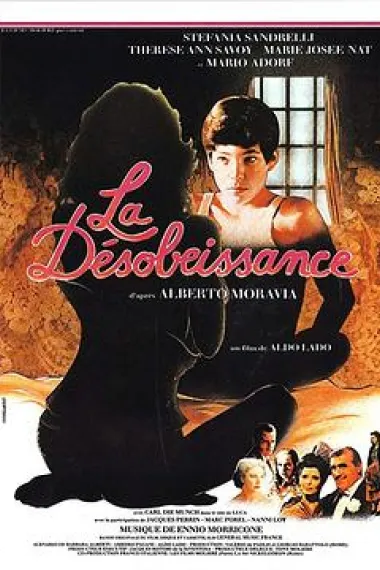 启发性教育 下载