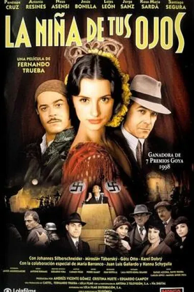 你梦中的姑娘 下载