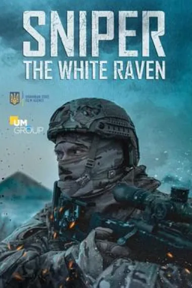 狙击手·白乌鸦 下载