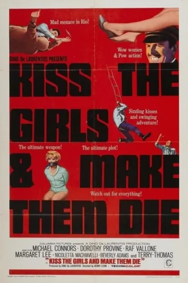 皇牌特务勇破摧花党 下载