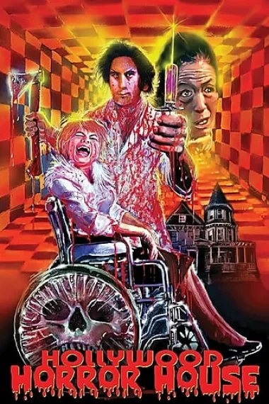 野蛮入侵者 下载