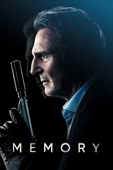 记忆 2160P 4K 杜比视界 下载