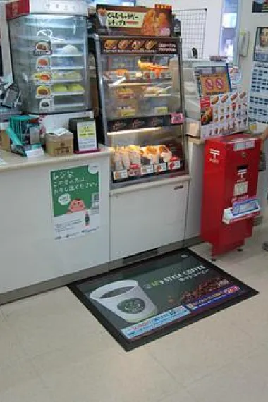 纪实72小时：大医院里的小便利店 下载