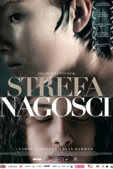 两个女孩的诱惑和吸引力 下载