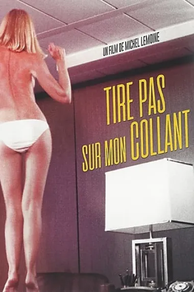 别拉我短裤 下载