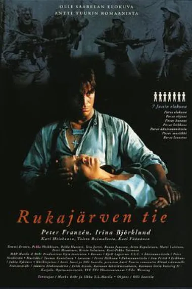 激战伏兵湾 下载