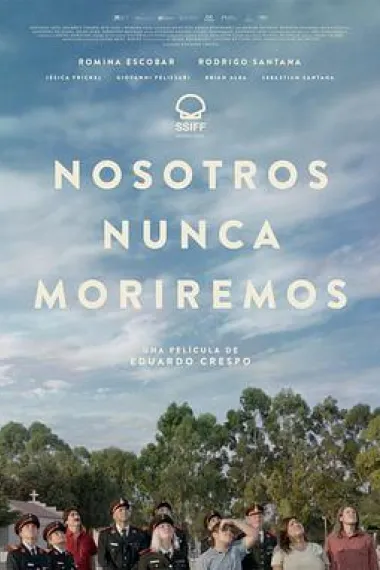 我们永不死亡 下载