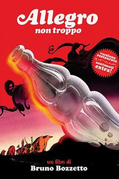 从容的快板 下载