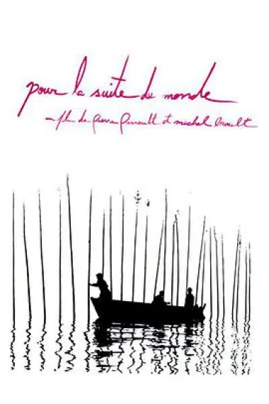 为了世界的继续 下载