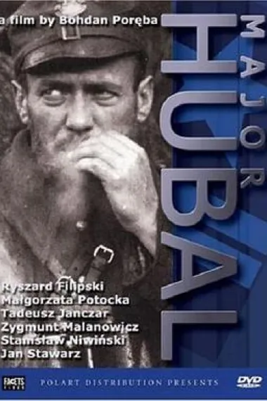 胡巴尔少校 下载