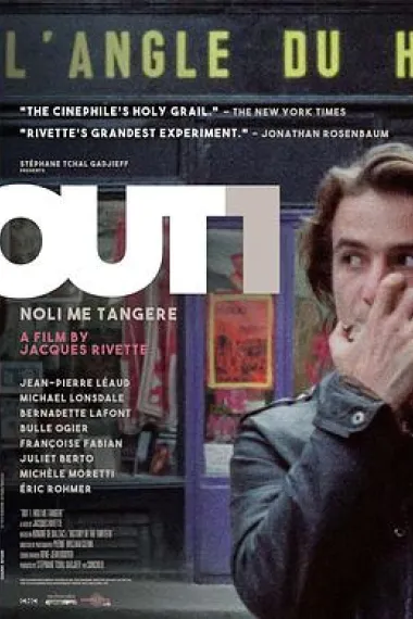 出局:禁止接触 下载