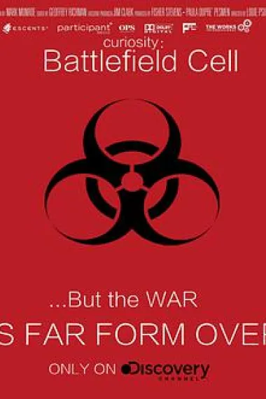 绝对好奇:细胞战场 下载