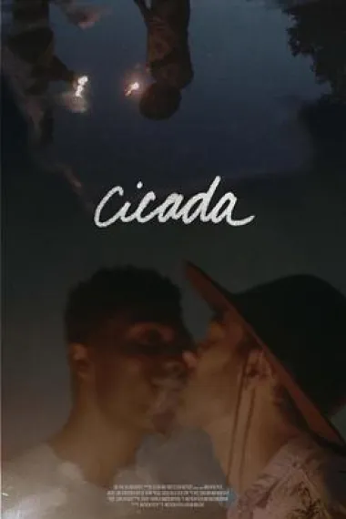蝉鸣 下载