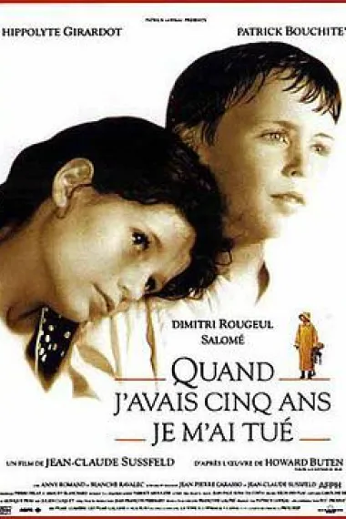 五岁时,我杀了我自己 下载