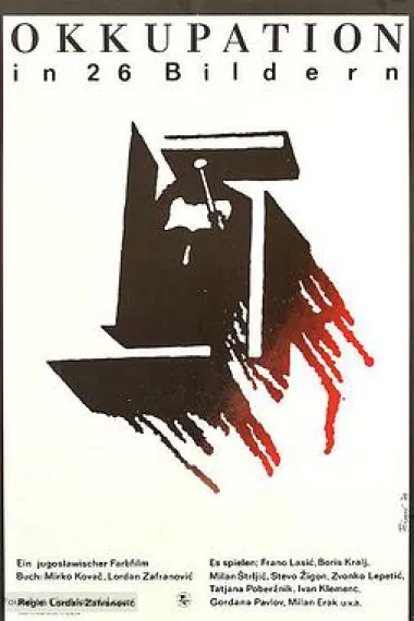 26个画面的占领 下载