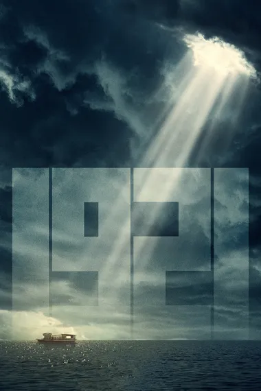 1921 2160P 4K 下载