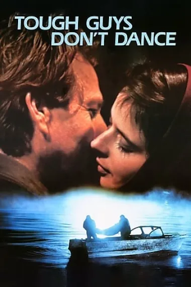 硬汉不跳舞 下载