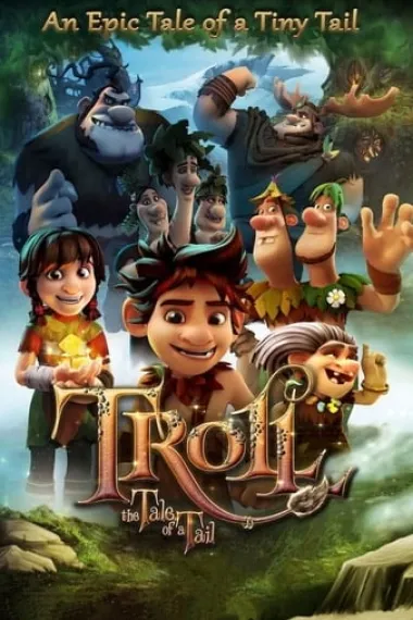 山海经之小人国 2160P 4K 下载