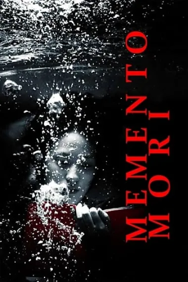 女高怪谈2:交换日记 下载