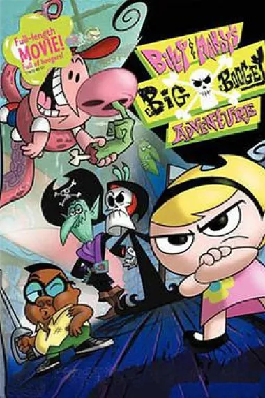 比利曼蒂和死神的大反击 下载