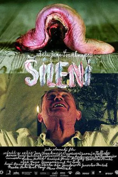 梦魇疯人院 下载