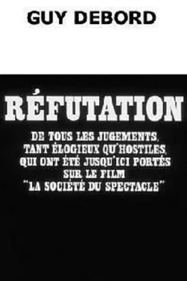 驳斥所有对电影《景观社会》的判断,无论褒贬 下载