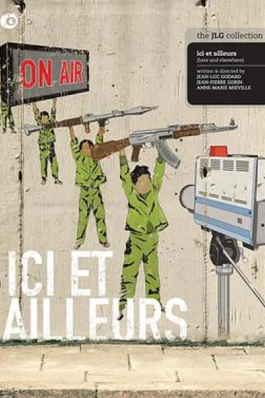 此处与彼处 下载