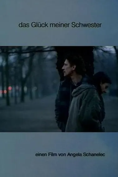 妹妹的幸福 下载