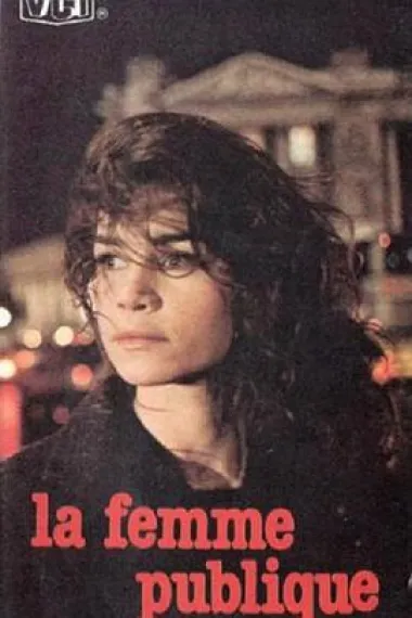 没有私生活的女人 2160P 4K 下载