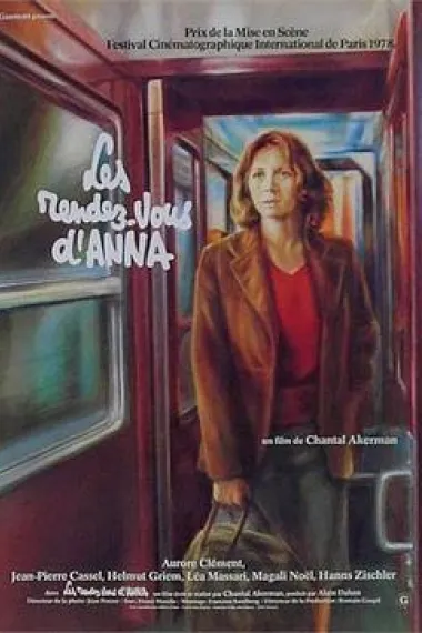 安娜的旅程 下载