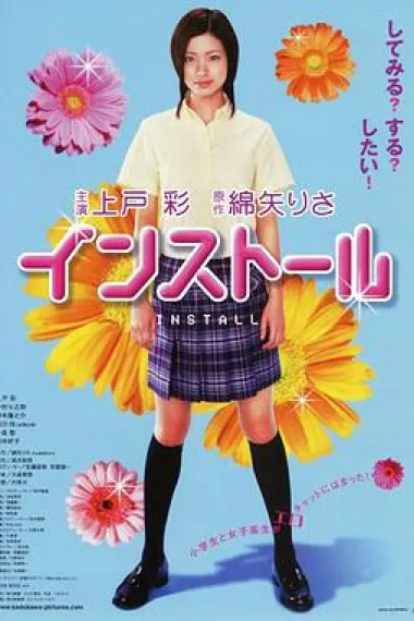 竞赛迪纳员 下载