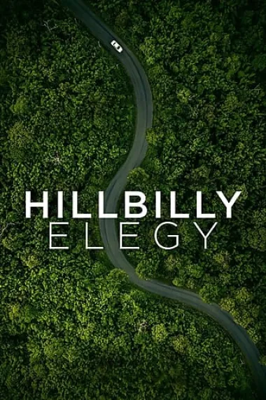 乡下人的悲歌 2160P 4K 杜比视界 下载