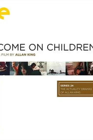 来吧,孩子 下载