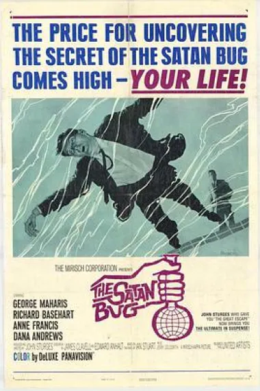 最机密第三站 下载