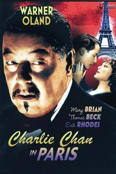 陈查理在巴黎 下载