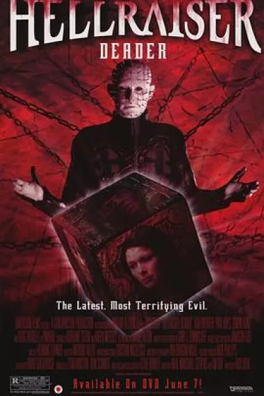 养鬼吃人7:死魂灵 下载