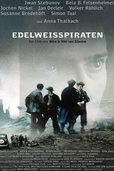 雪绒花海盗 下载