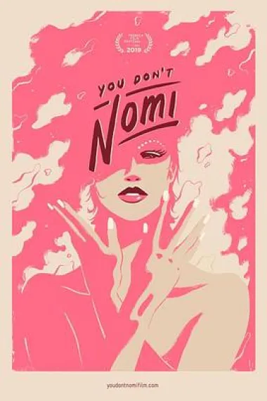 你不是诺米 下载