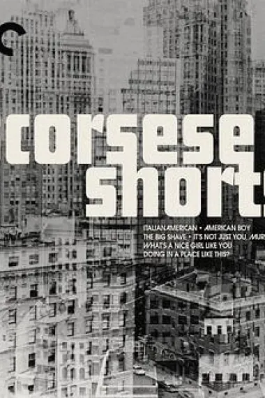 你这么好的女孩在这里干什么 下载