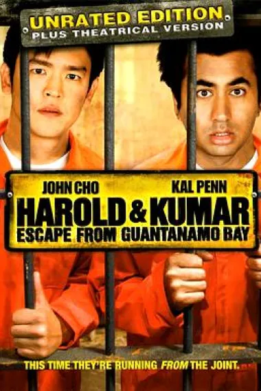 猪头逛大街2 2160P 4K 下载