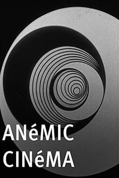 贫血的电影 下载