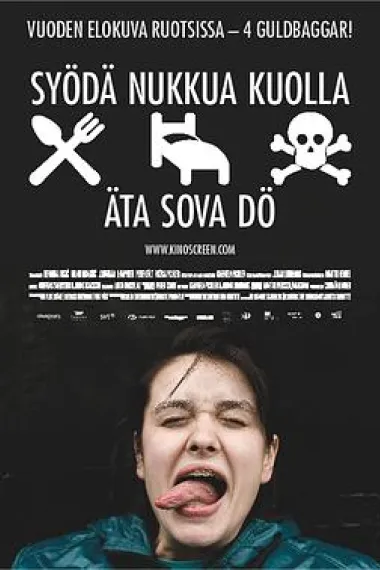 吃饭睡觉死 下载